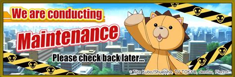 bleach brave soul maintenance|Thank you for playing Bleach: Brave .